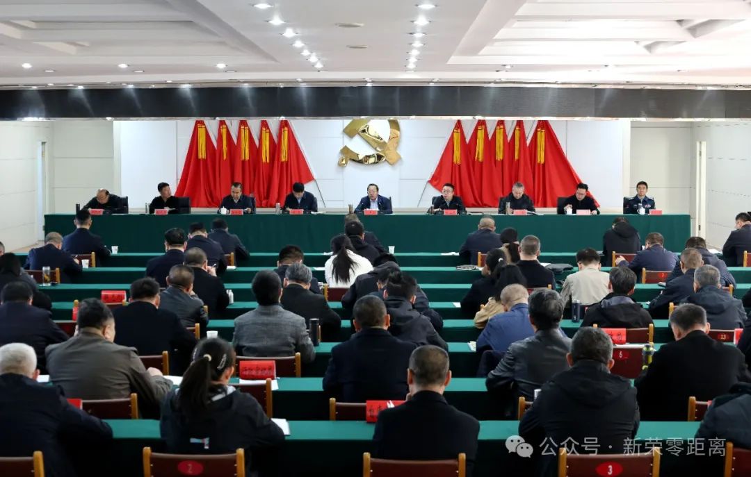新榮區(qū)委理論學(xué)習(xí)中心組（擴大）深入貫徹中央八項規(guī)定精神學(xué)習(xí)教育讀書班舉行