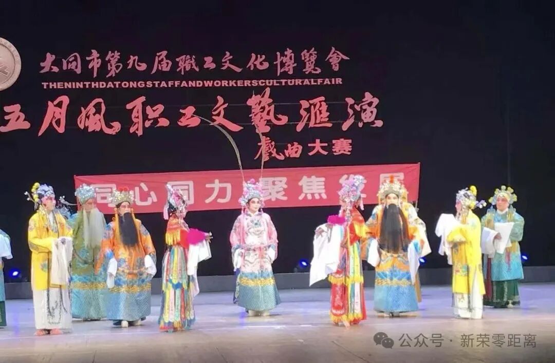 讓晉劇文化帶著傳統(tǒng)樣貌融入現(xiàn)代生活