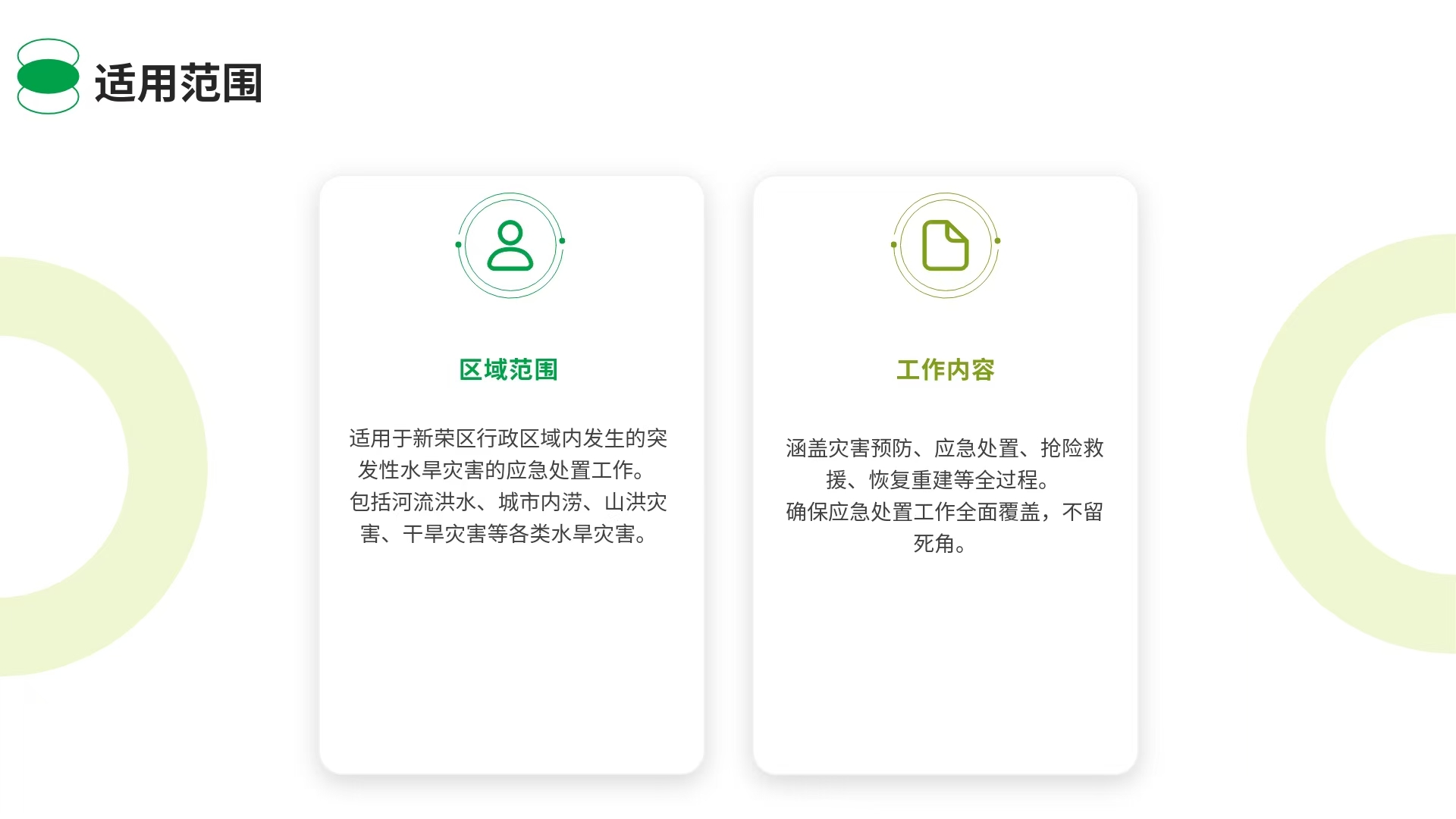 /website-webapp/ewebeditor/uploadfile/03