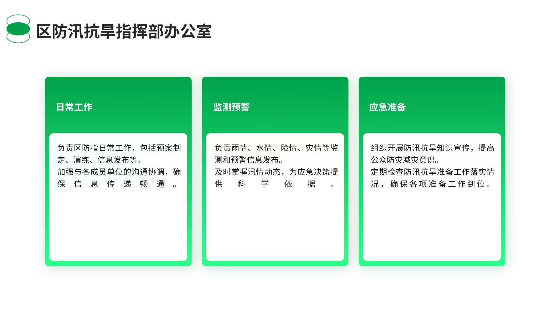 /website-webapp/ewebeditor/uploadfile/05