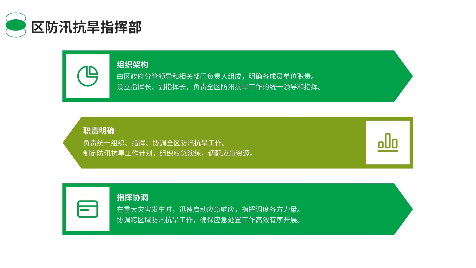 /website-webapp/ewebeditor/uploadfile/04