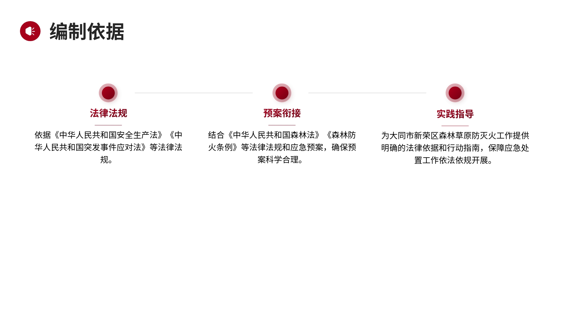 /website-webapp/ewebeditor/uploadfile/3