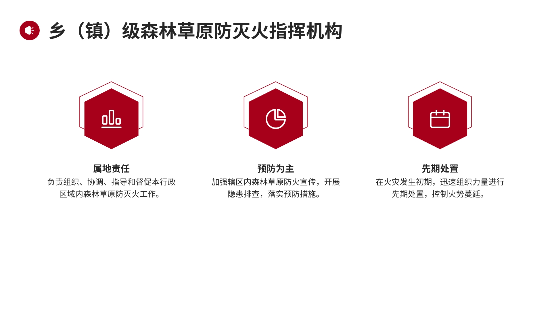 /website-webapp/ewebeditor/uploadfile/8