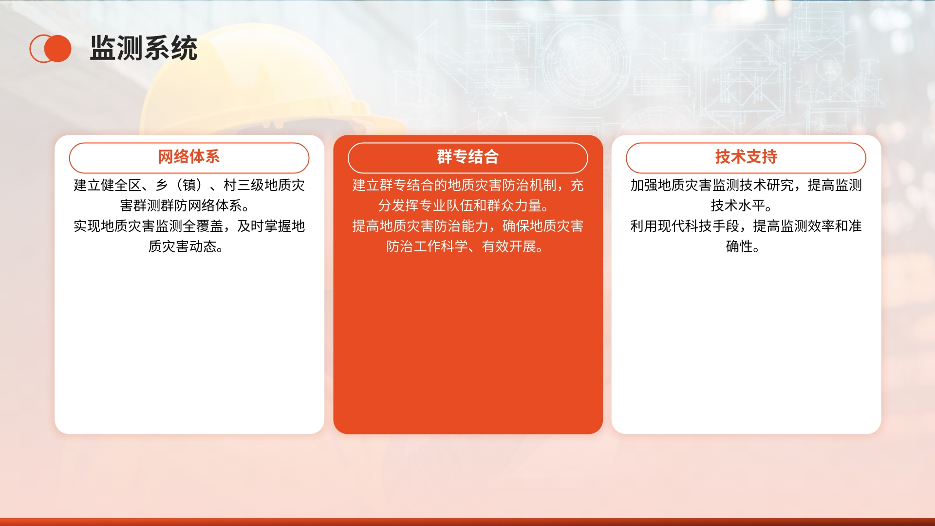 /website-webapp/ewebeditor/uploadfile/11