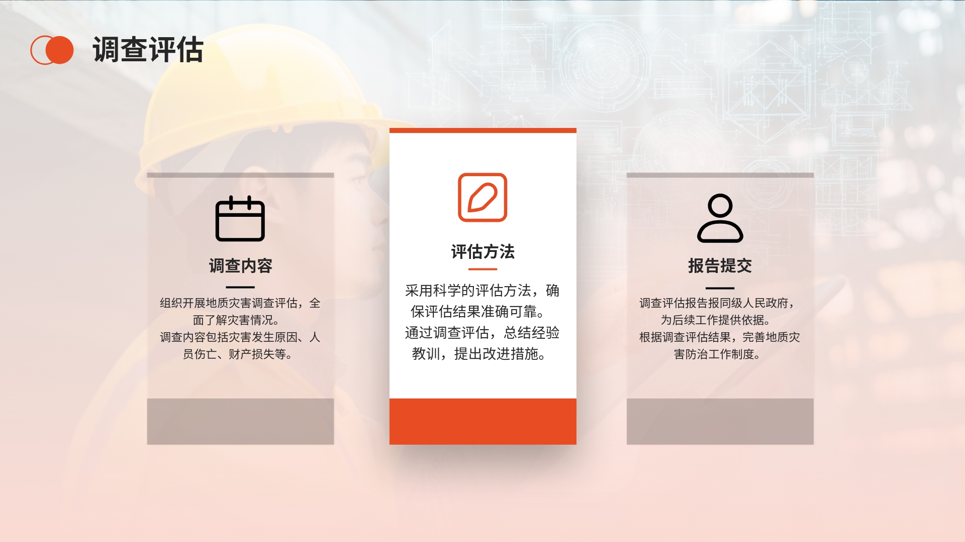 /website-webapp/ewebeditor/uploadfile/17