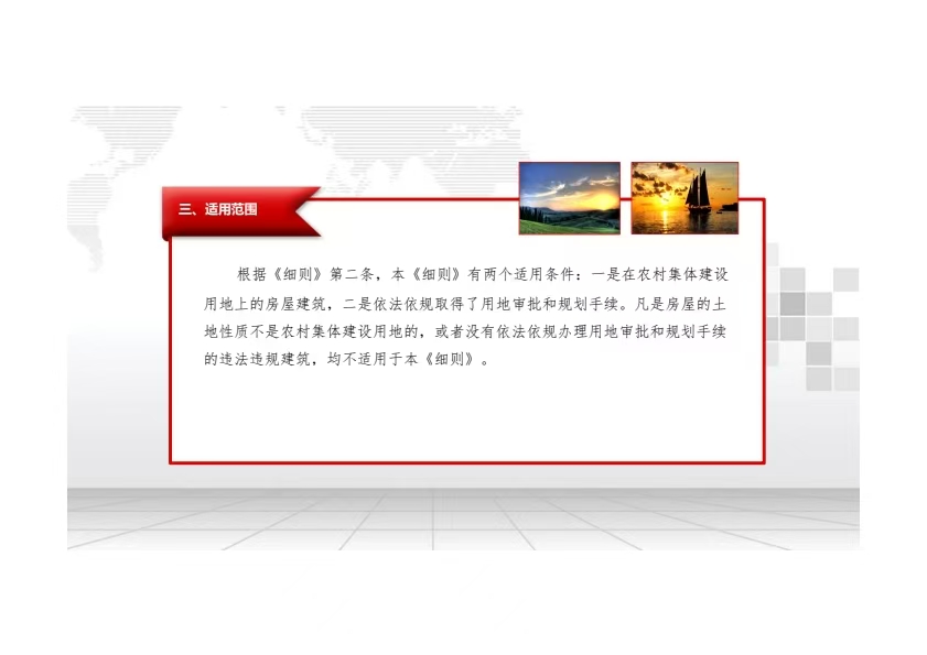 /website-webapp/ewebeditor/uploadfile/6